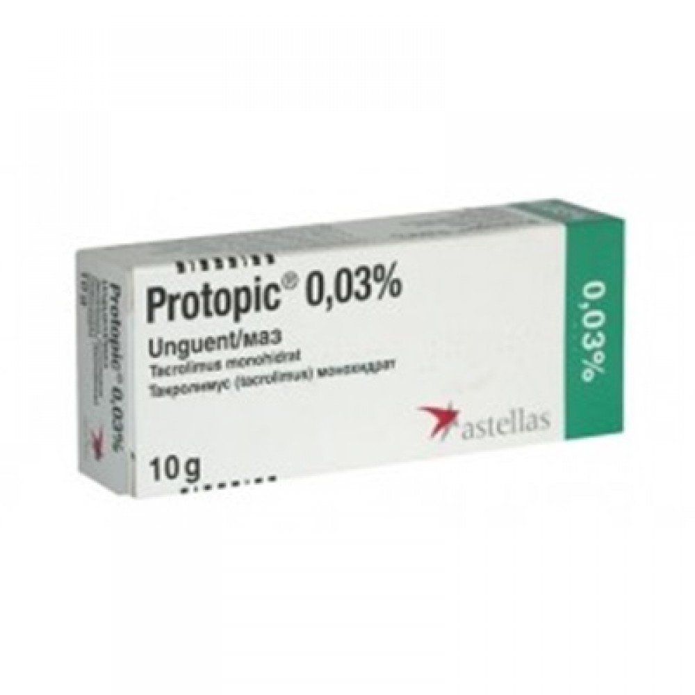 Protopic Ointment 0.03%